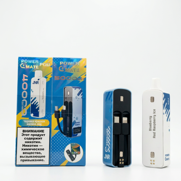 JNR POWER POD MATE 40000