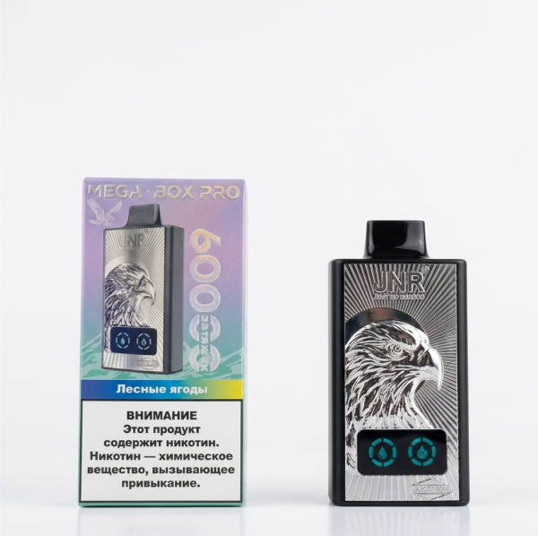 JNR Mega Box Pro 60000